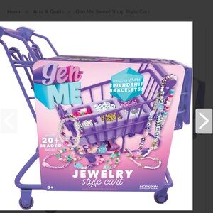 NEW| Purple Jewelry Style Cart for Kids